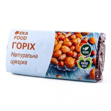 Цукерка натуральна EKA Food "Горіх" 20г 254 фото